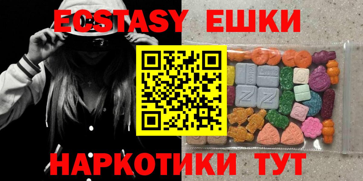 Экстази бентли Пугачёв