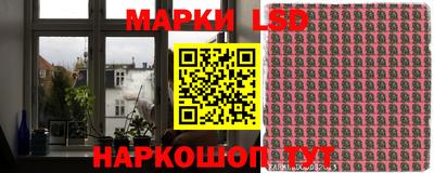 кристаллы Шебекино