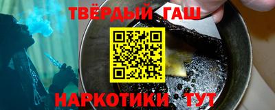 MESCALINE Шелехов